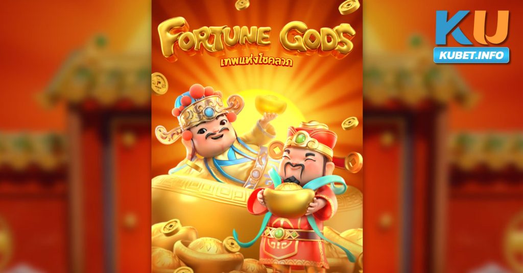 Fortune Gods